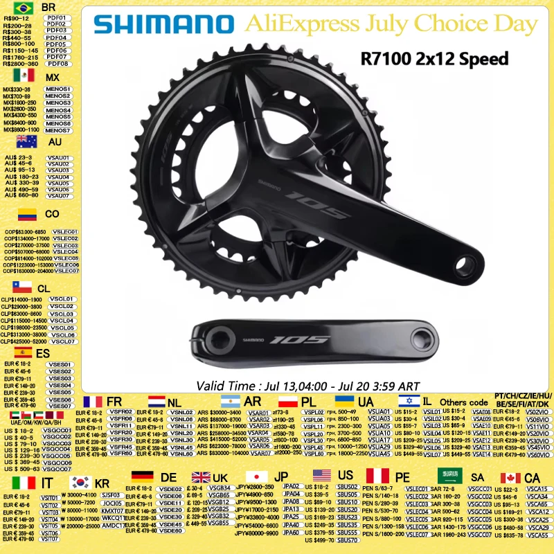 

Shimano 105 R7100 2x12S Crankset 50-34T/52-36T Double Chainring 165mm/170mm/172.5mm/175mm Crank For Road Bike Bicycle Crankset