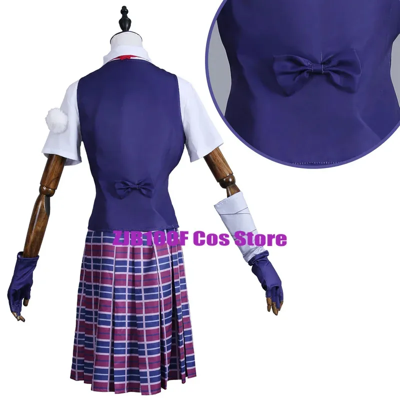 لعبة الهوية الخامس تأثيري البستاني إيما وودز تأثيري حلي موحدة سترة التنانير شعر مستعار مجموعة حفلة الهالوين الزي الجديد للنساء