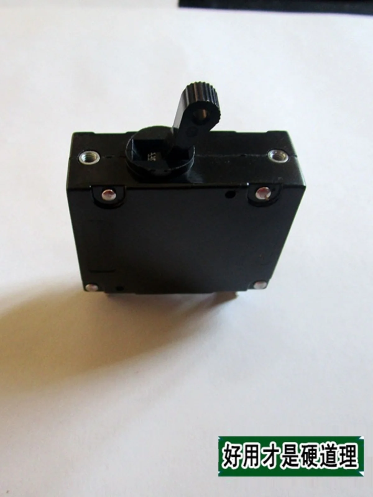 Gasoline generator accessories 2kW-3KW power switch circuit breaker 168F170F leakage protector