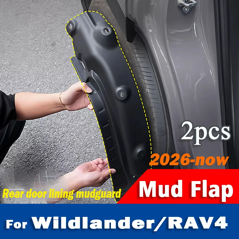 

FOR Toyota RAV4 Wildlander RAV-4 Hybrid 2pcs Car Rear Wheel Anti-splash Mud Flaps Lining Mudguards Exterior Accessories 2026+