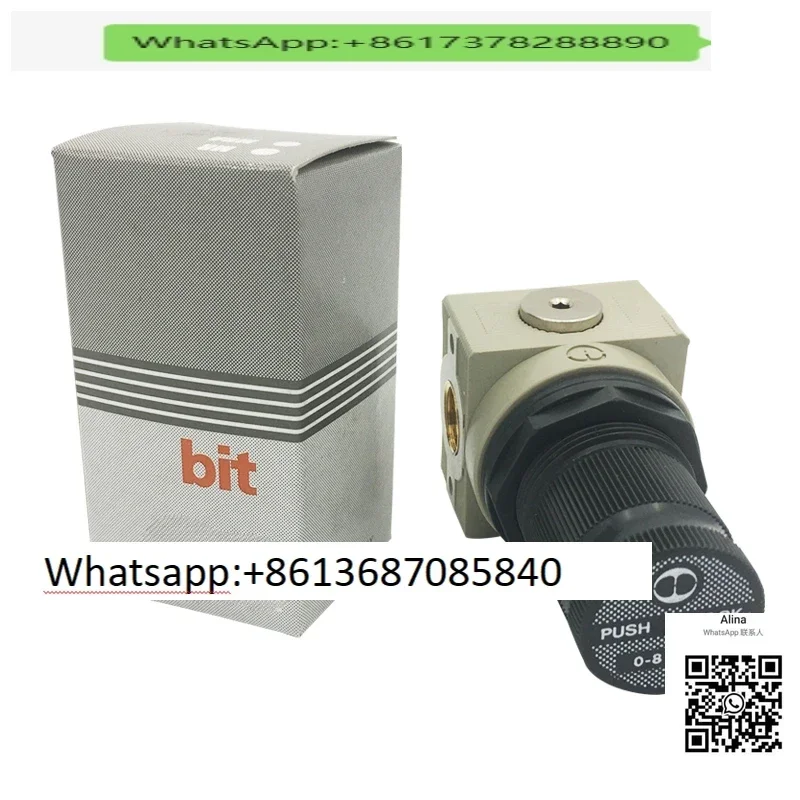 MRA MRA Servo 1 e 4push lock, 0-8BAR, 4SR, 2FC, 12, 1, 8BAR