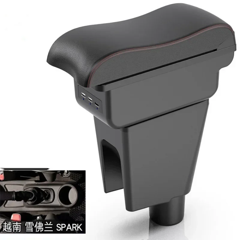 

New luxury For Chevrolet Spark Armrest Box For Chevrolet Spark III Aveo T200 Car Armrest Box Simple installation Car Accessories