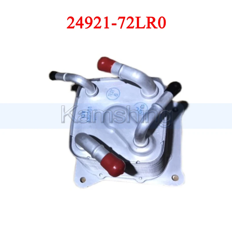 

Brand 24921-72LR0 CVT Transmission Oil Cooler For Suzuki SX4 S-cross 2013-2020 CVT Automatic Transmission Radiator Cooler