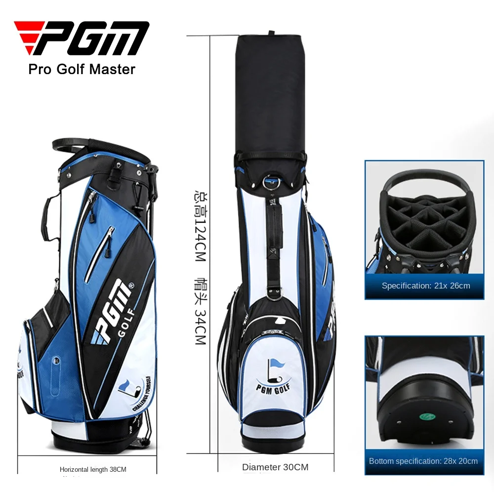 PGM Golf Bag Lightweight Men Women Shoulder Strap Rack Bags QB026