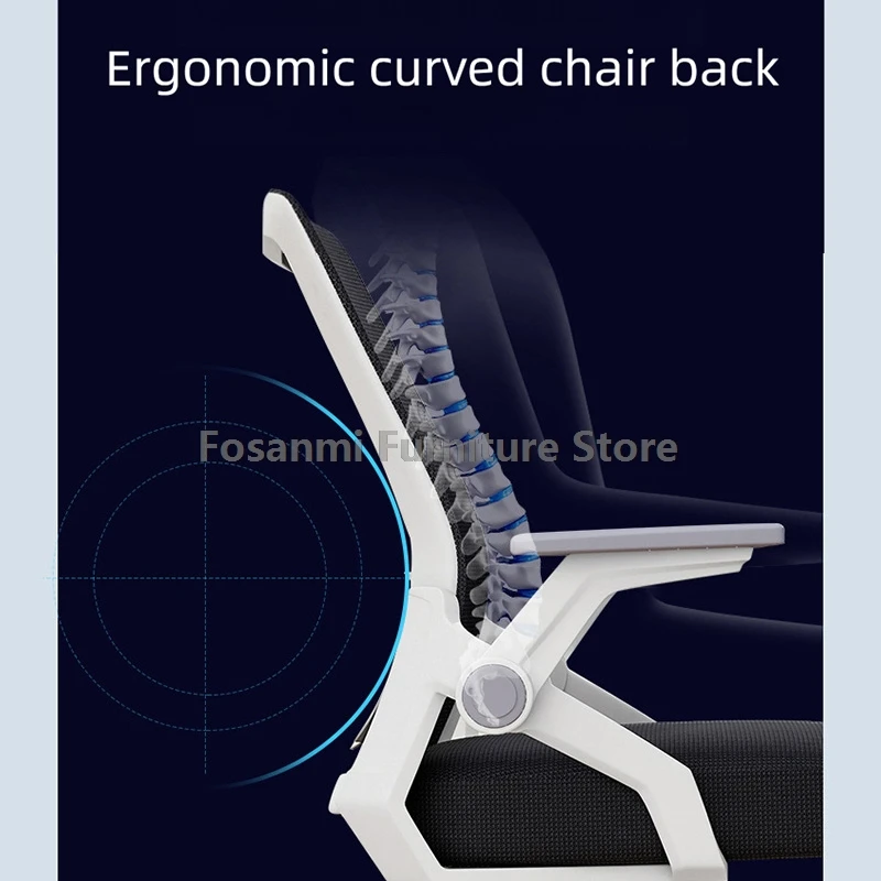 Moderner, einfacher Heimbürostuhl mit Schaukelfunktion, bequemer, atmungsaktiver Gaming-Schreibtischstuhl aus Mesh, Executive-Computerstühle