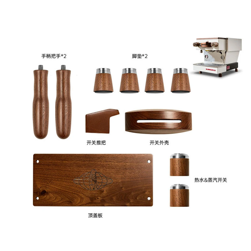 13pcs Set La Marzocco Mini GS3 Coffee Maker Accessories Walnut Wood Espresso Machine Modification Tools Cafetera Decoration