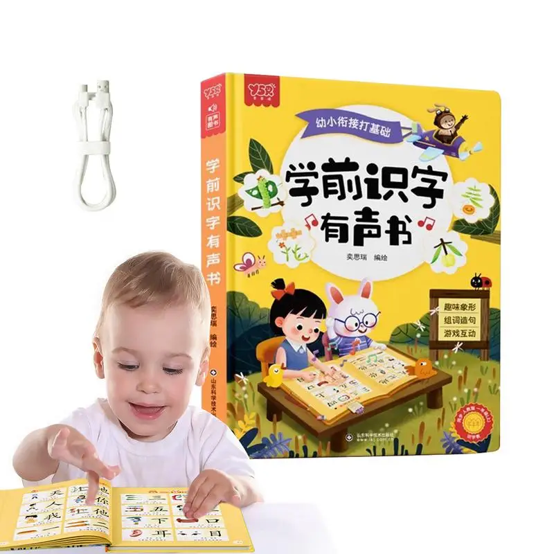 Chinese Talking Book Spell Speak And Read Electronic Toys Electronic Mathematics English Learning Books Early Education Toys