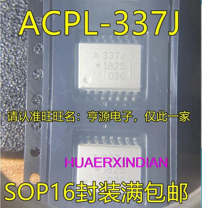 

10PCS New Original ACPL-337J A337J SOP16 HCPL-337J