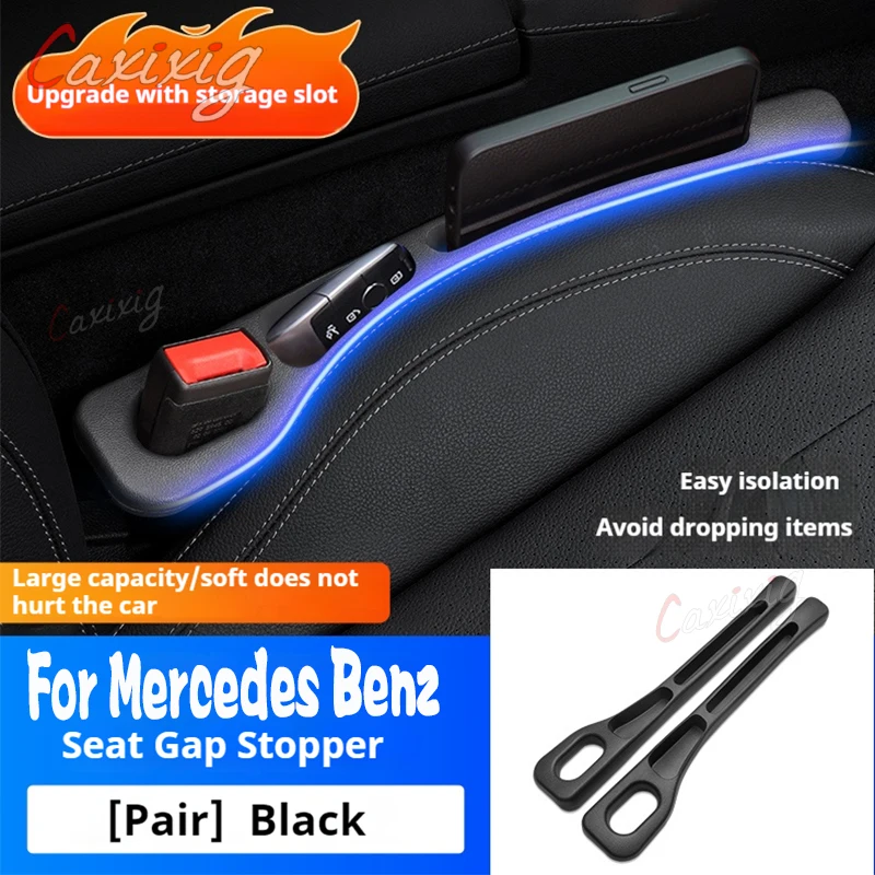 Car Seat Gap Filler Side Seam Plug Strip with Groove Leak-proof Filling Strip For Mercedes Benz A B C E S Class W204 W205 W212