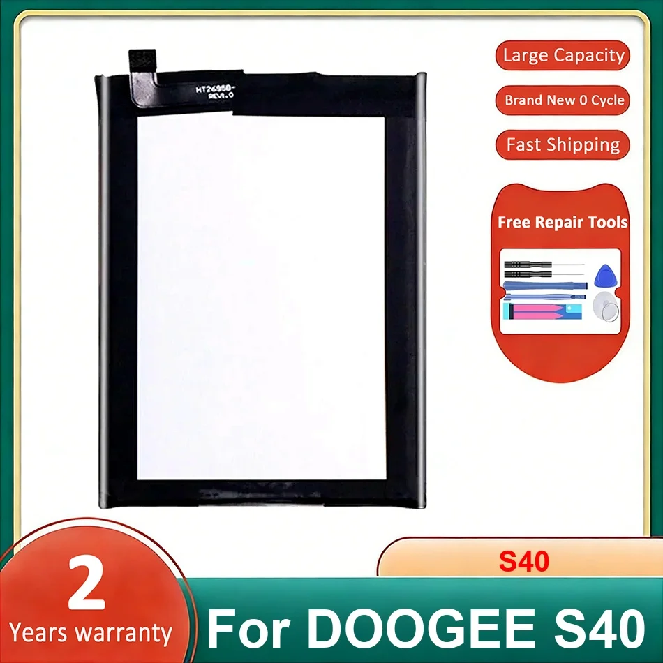 

Сменные батареи S40 для DOOGEE