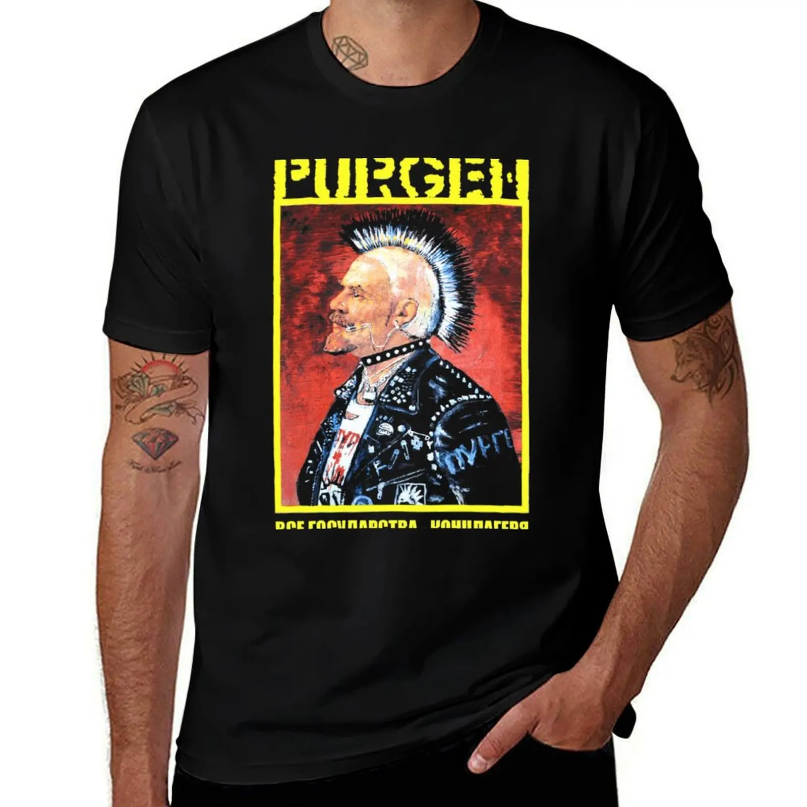 

Purgen - Все государства концлагеря| Perfect Gift T-Shirt t shirt man plain t shirts for man cotton soft T-Shirt