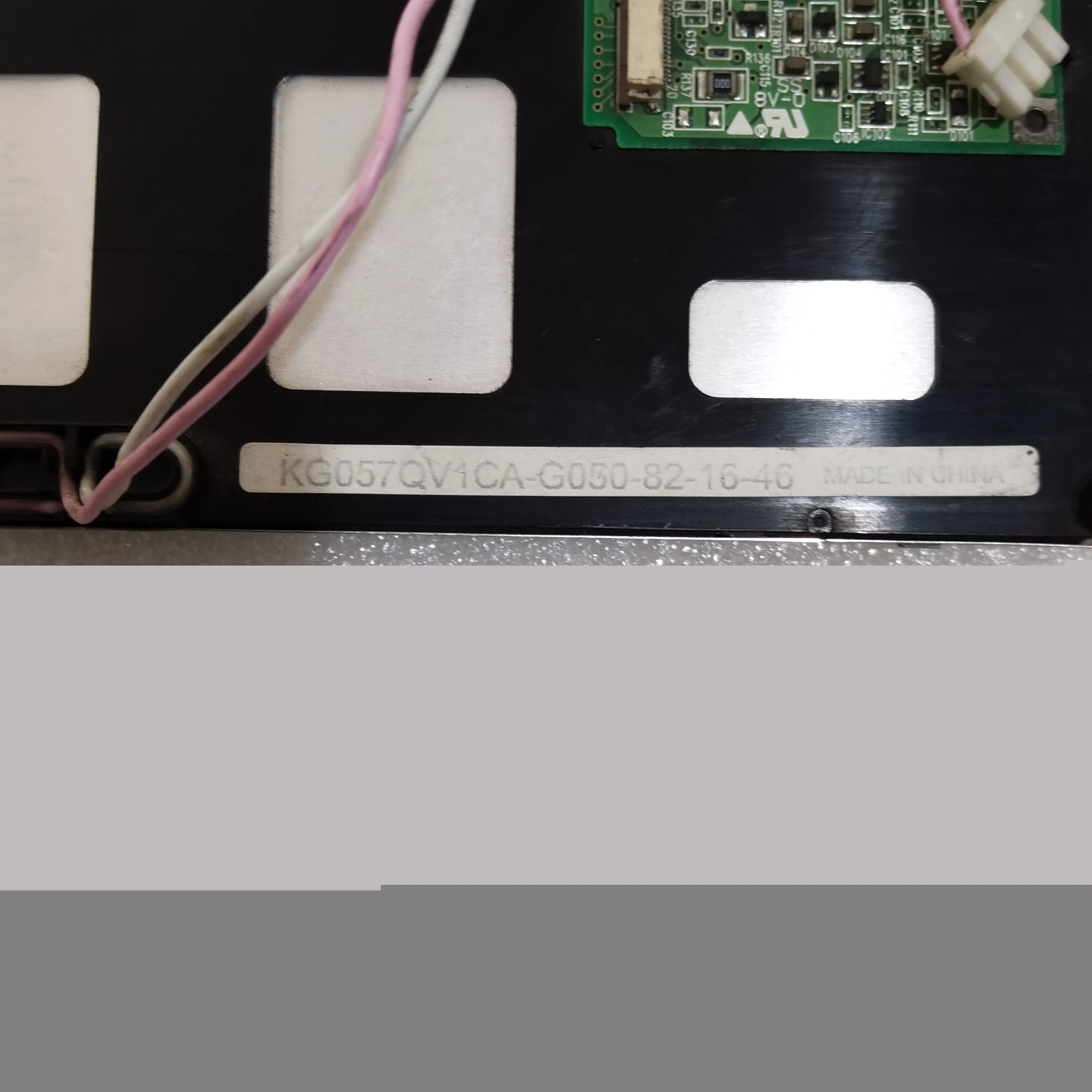 KG057QV1CA-G050 LCD Screen Display Panel