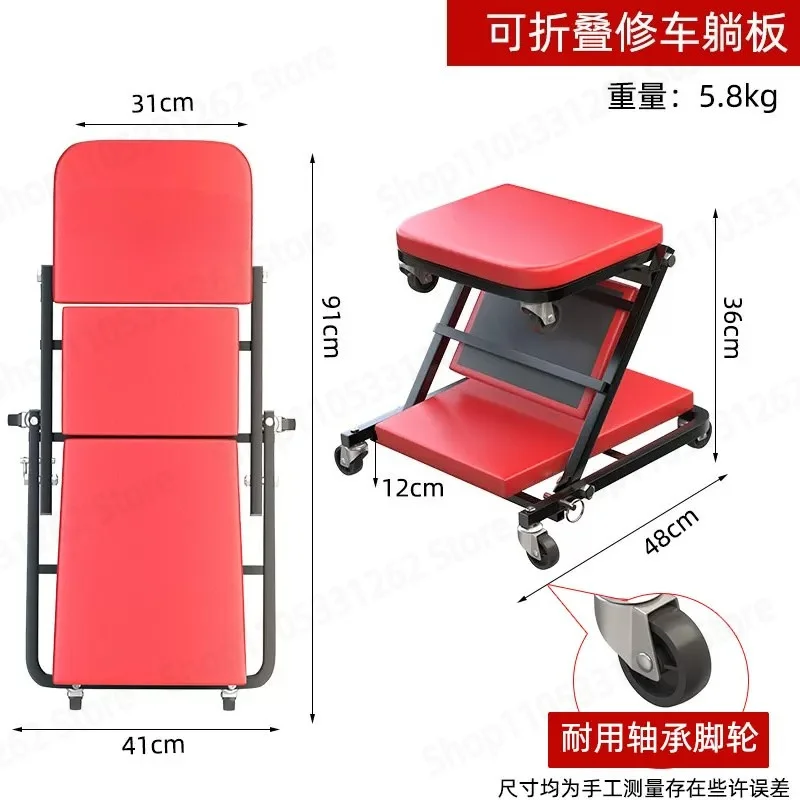 Heavy Duty Folding Mechanic Stool, 2-in-1 Rolling Creeper and Work Seat, 500lbs Capacity Garage Creeper with Wheels