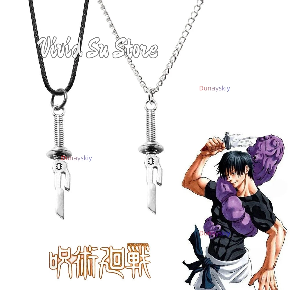 Llaveros y Collares de Cosplay de Megumi Fushiguro, Yuji Itadori, Ryomen Sukuna, Gojo, Nobara Kugisaki, Tenjin Hoko, Prison Realm DUNAYSKIY@@