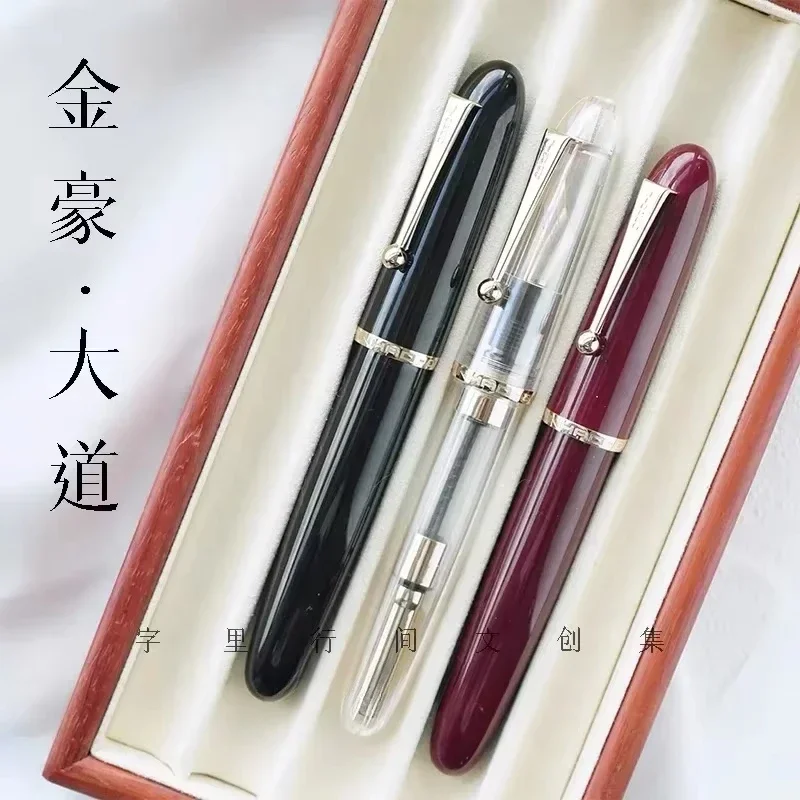 Hot Jinhao 9019 Transparent Color Resin Fountain Pen Supplies 0.5/0.7mm Ink Student School Stationery Business Office Supplies