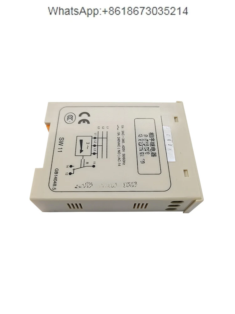 Elevator RD6 phase sequence relay, three-phase AC phase sequence protection relay SW11