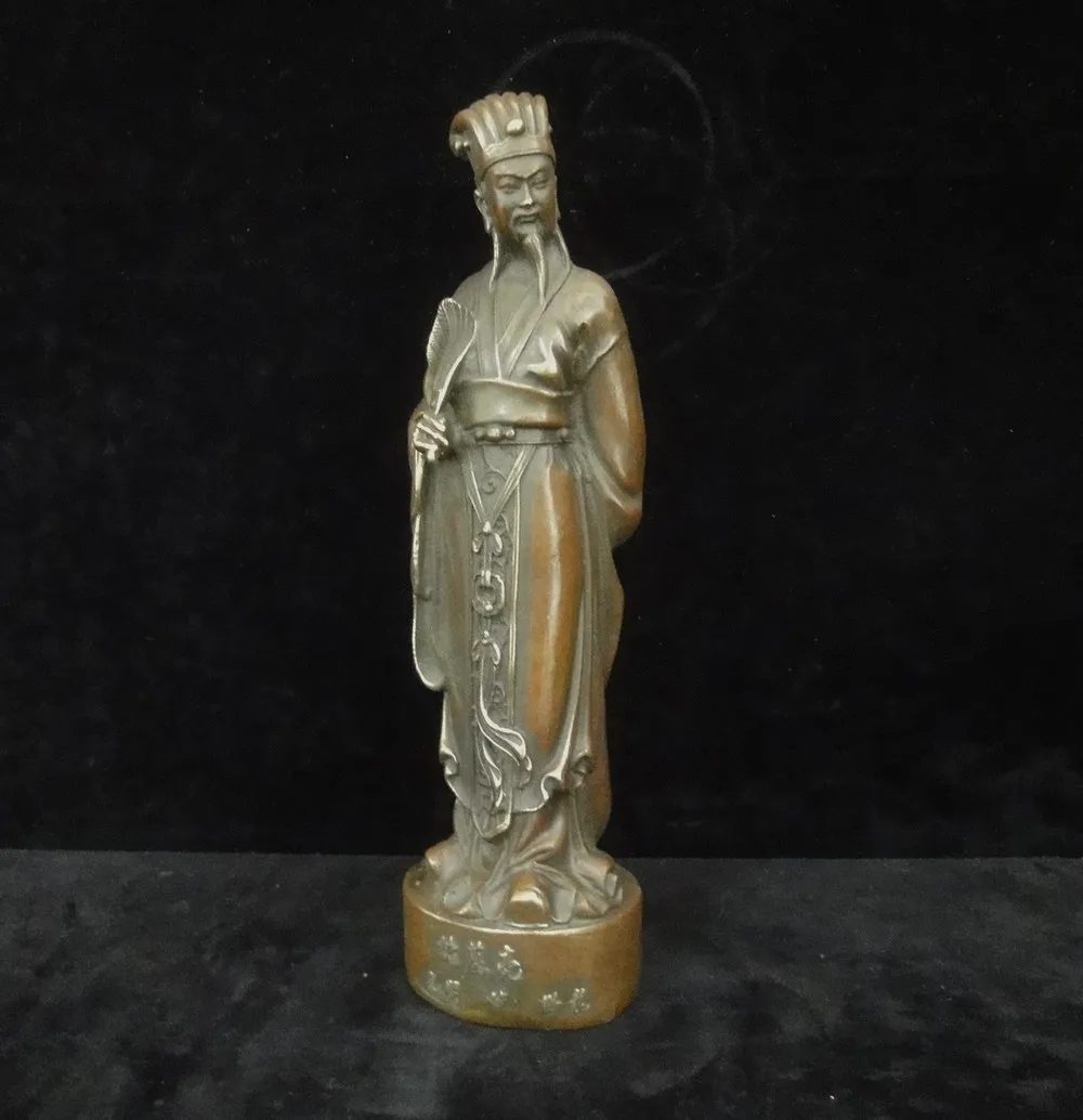 Chinese Old Bronze 