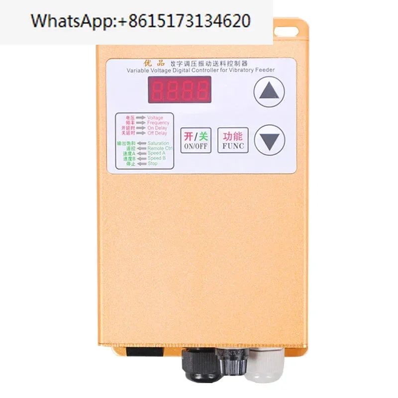 

Контроллер вибрационного диска SDVC20-L, цифровой регулятор напряжения для вибрационной подачи, 380В 10А