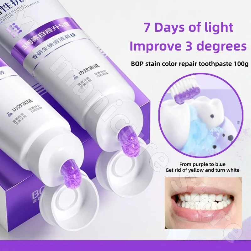 

BOP Toothpaste Antibacterial Peptide Brightening Stain Removal and Dissolving Stain Repair Tone Fresh and Yellowing 100g