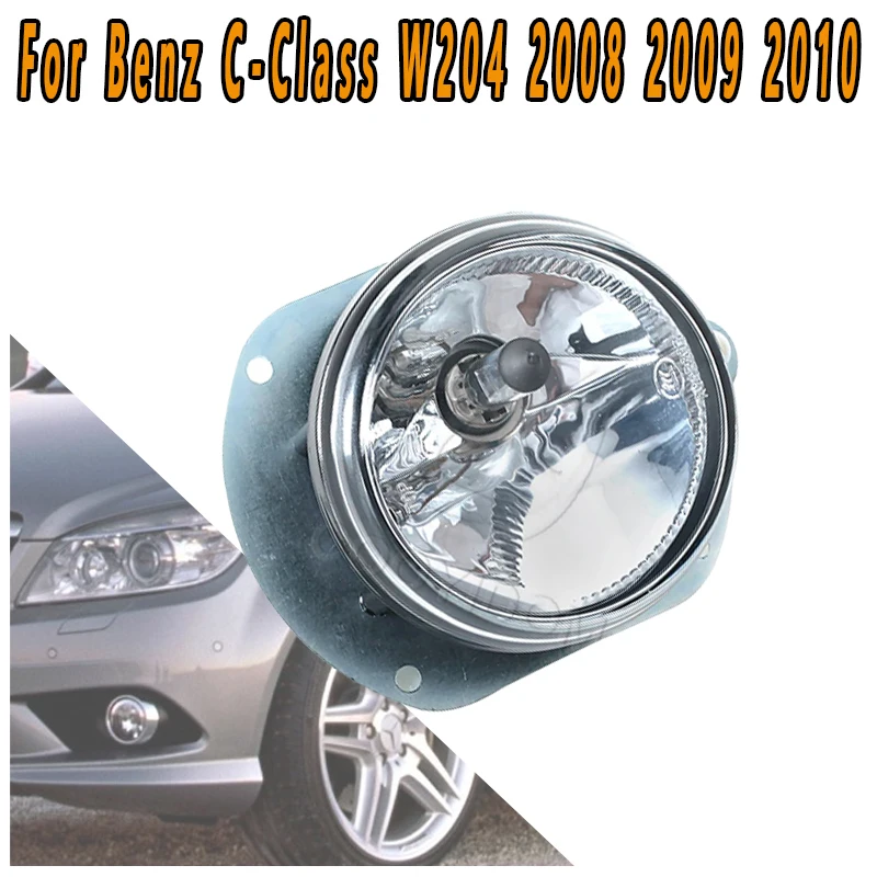 For Mercedes-Benz C-Class W204 2008 2009 2010 Front Bumper Lights Front Fog Lights Daytime Running Lights Driving Lights