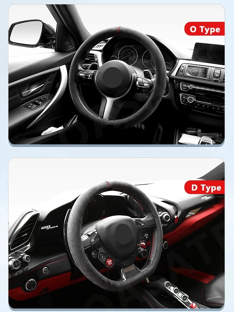 Suede Cover for All Seasons Auto Steering Wheel Cover Ultra-thin Non-slip Round D-shaped Breathable Car Steering Wheel Protector image 4