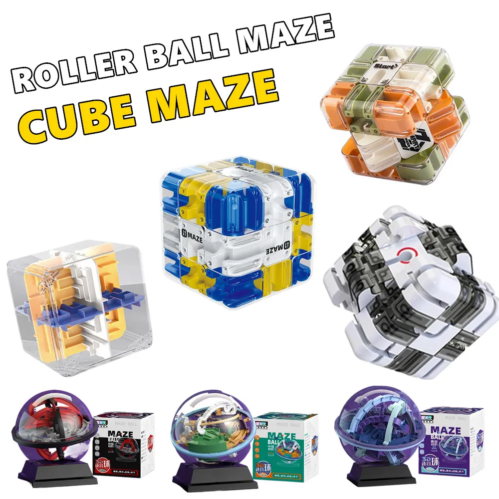 3D 迷路マジックキューブそわそわおもちゃ子供迷路クリエイティブパズルインテリジェンスキューブ論理的思考抗ストレス教育玩具