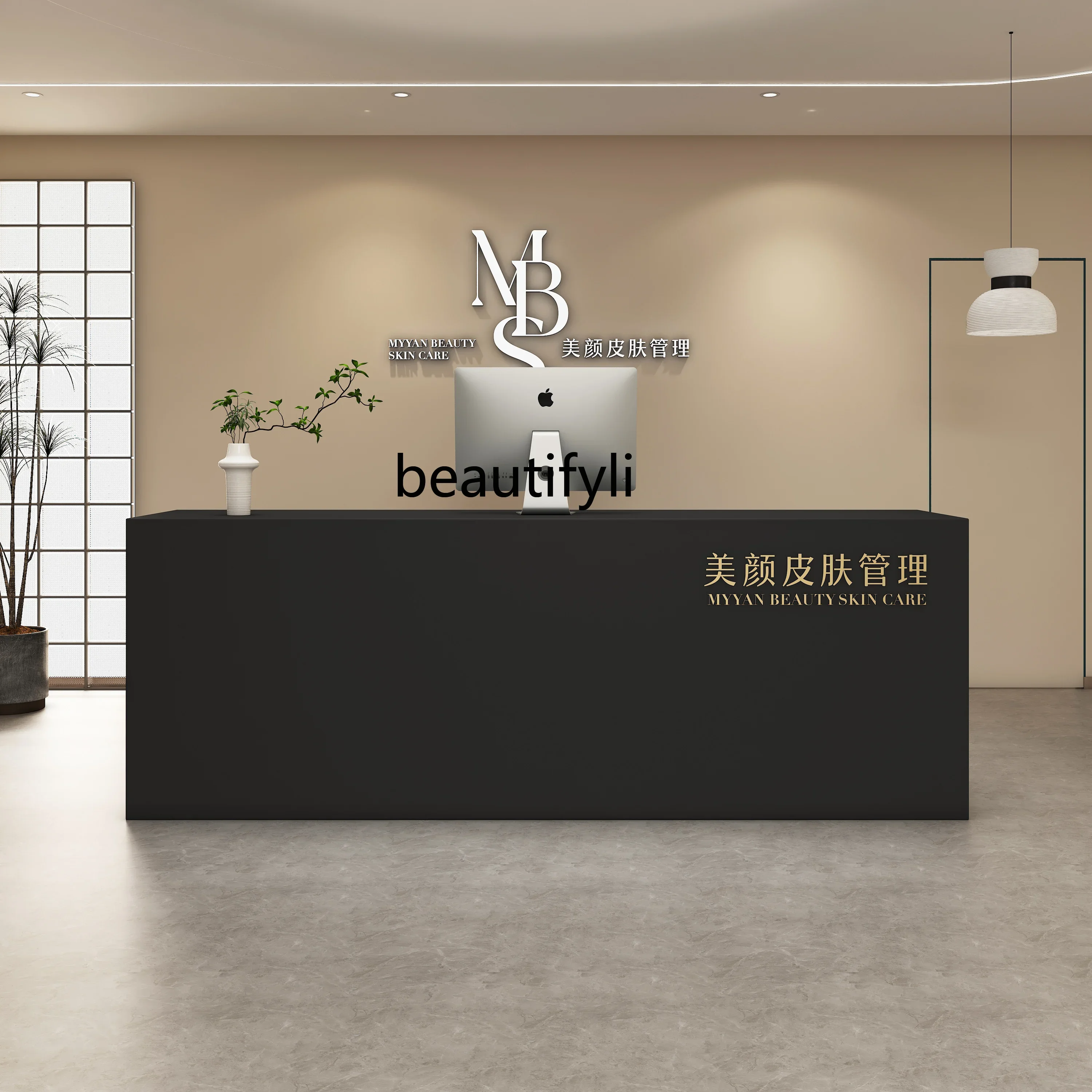 

PP Cashier Shop Small Beauty Salon Clothing Store Shopping Guide Hair Salon Minimalist Style