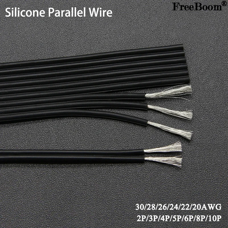 

3/5/10M Silicone Parallel Wire 30 28 26 24 22 20AWG Multi-core 2P 4P 6P 8P 10P High Temperature Resistant Fexible Copper Cable