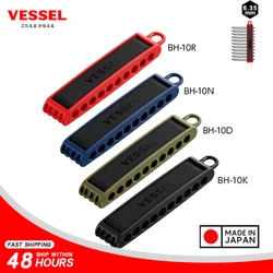 VESSEL BH-05R/ BH-10R, 1/4 in. Plastic Screwdriver Bit Holder for 5pc/10pc Bit Holders, Available in Multiple Colors