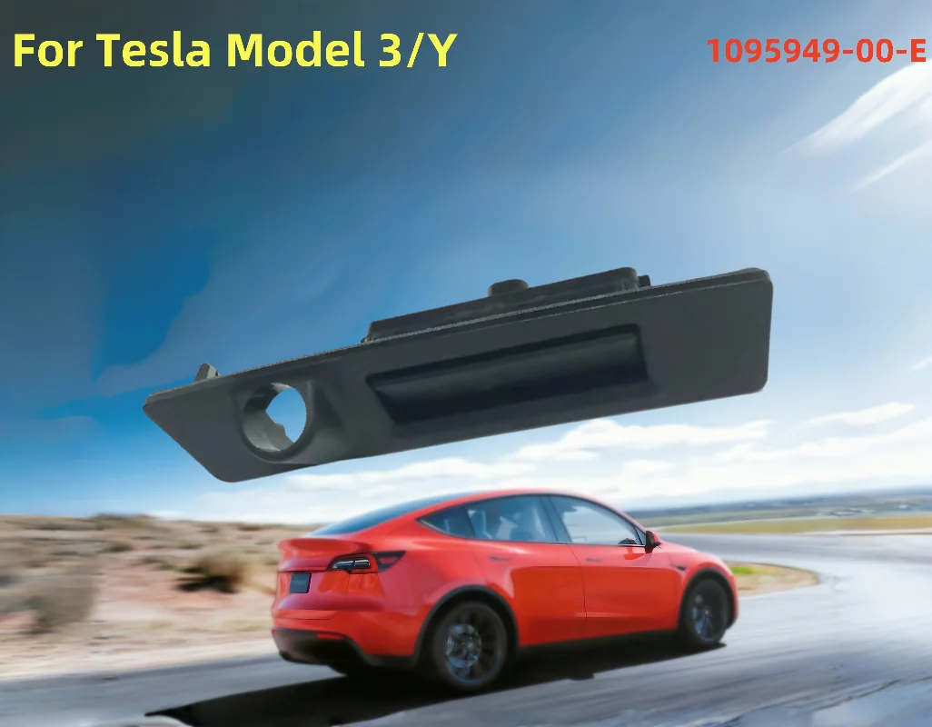 

Новый 1095949-00-E для Tesla Model 3/Y, задняя крышка багажника автомобиля, электрический переключатель задней двери, крышка ручки багажника без камеры