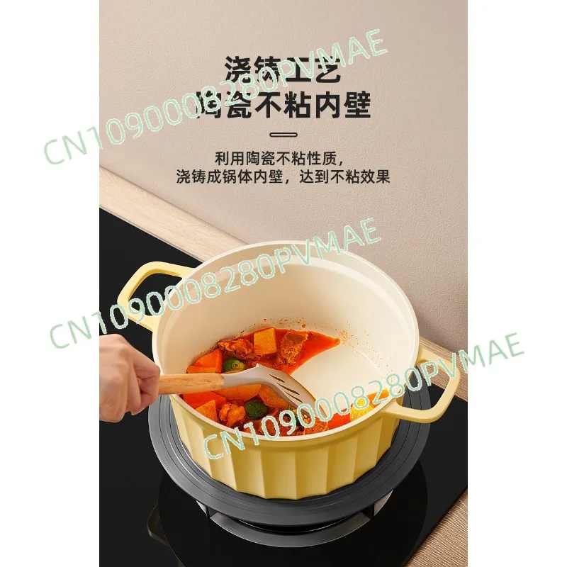 Household Enamel Ceramic Non-Stick Soup Pot - Universal for Induction Cooker (Stew/Milk Cooking)