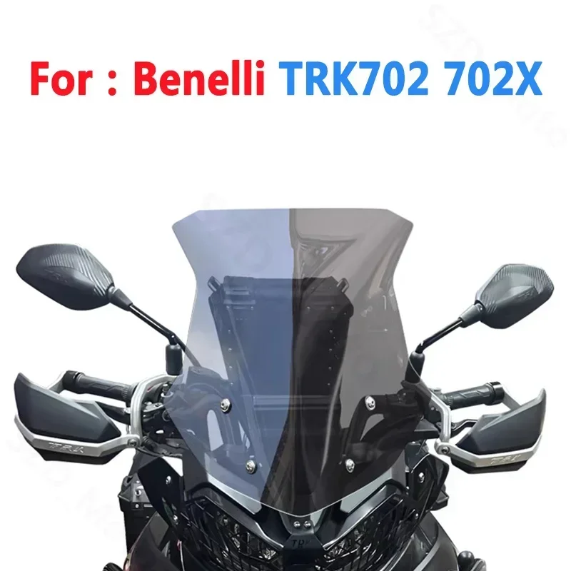 Suitable for Benelli TRK702 TRK702X high-quality motorcycle windshield with transparent front glass