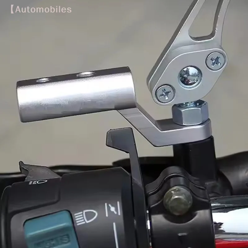 

1pcs Motorcycle Rearview Mirror Expander Bracket, High Quality Universal Adapter Holder Mount for Motorbike & Bike Accessories