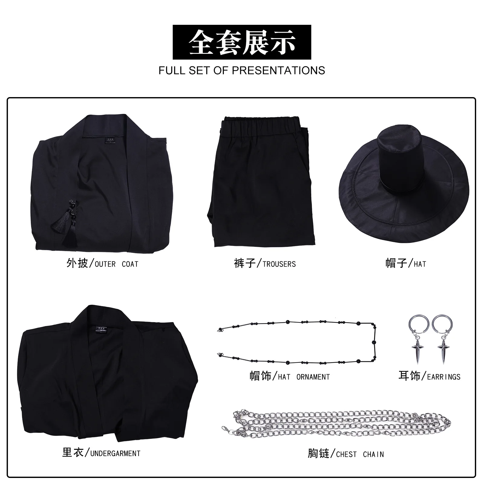 

Anime KPop Saja Boys Demon Hunters Jinu Saja Cosplay Costume Black Stage Performance Outfit Baby Saja Halloween Party Women Men