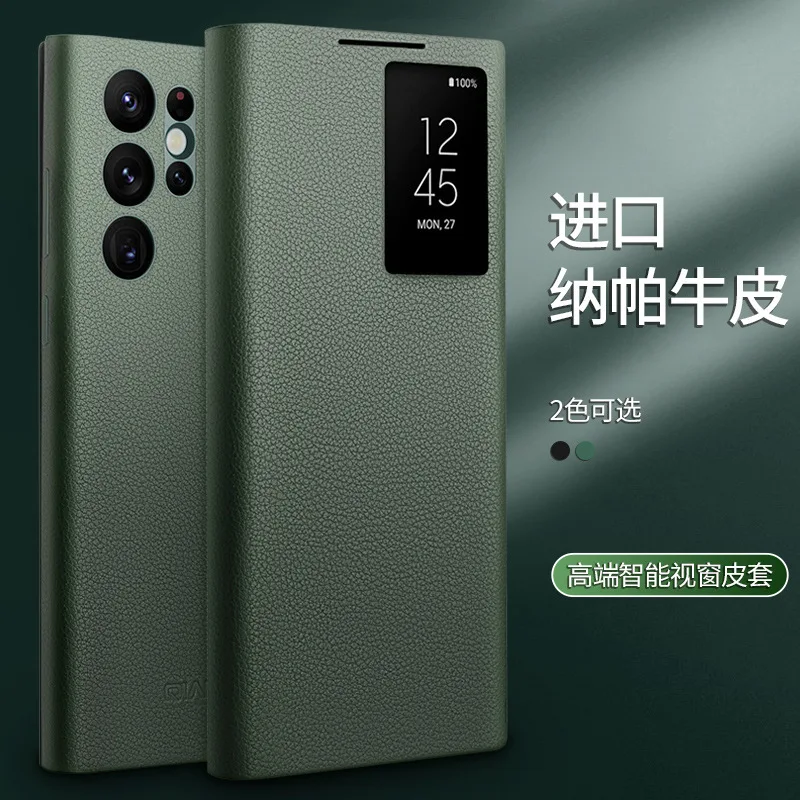 Handyhülle Leder Smart Window Clamshell Schutzhülle Schlaf