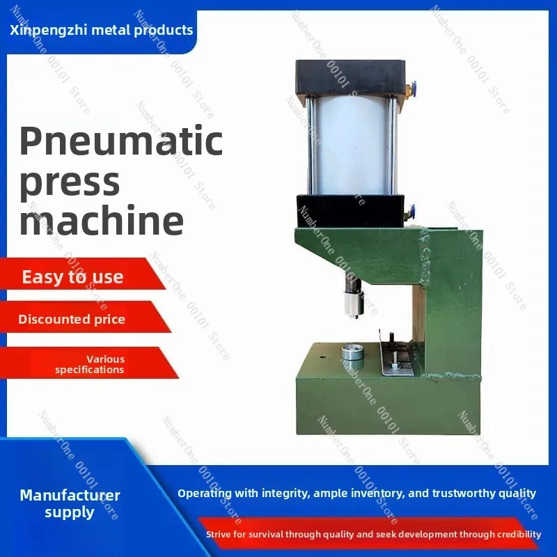 Magnetic Door Curtain Buttonhole Pneumatic Buckle Machine Cotton Tarpaulin Sunshade Net Corn Eyelet Puncher For Manufacturer