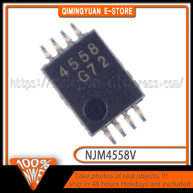 10PCS/LOT NJM4558V 4558 SSOP8 100% New Original in stock