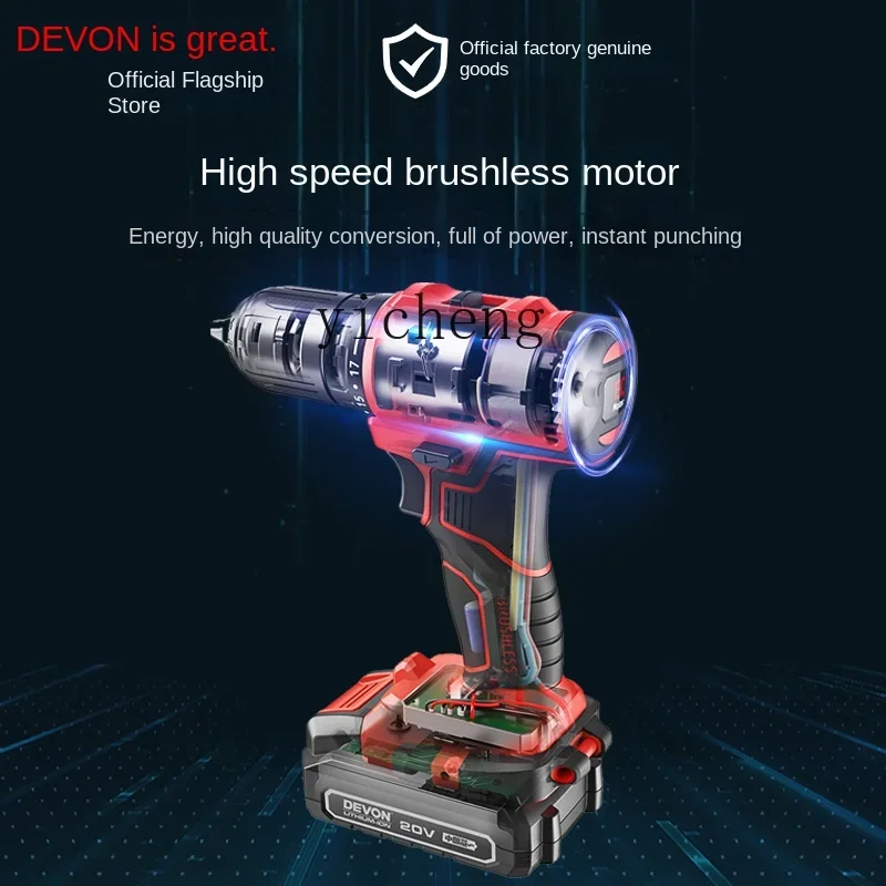 ZK lithium battery brushless impact drill charging hand electric drill high torque power tool screwdriver