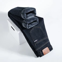 2026 Winter Fleece Thick Warm Men Jeans Slim Skinny Stretch Straight Classic Version of  Denim Plush Pants Male Brand Clothing