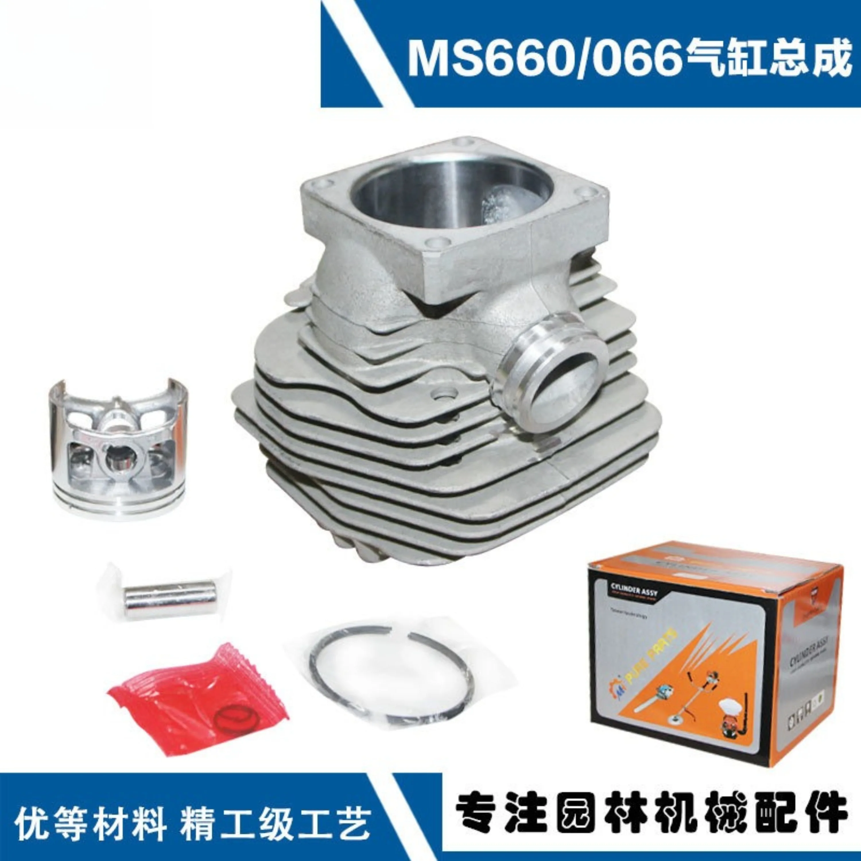 مناسبة للمنشار 6200 اسطوانة الجمعية 62 اسطوانة المنشار 47.5 المكبس الجمعية آلة تسجيل 6200 اسطوانة بطانة