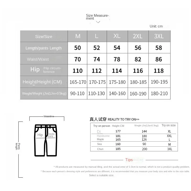 Men's Sports Suit Casual Loose Fitting Short Sleeved T-shirt Summer Shorts Trend European and American Men's Clothing Tesla