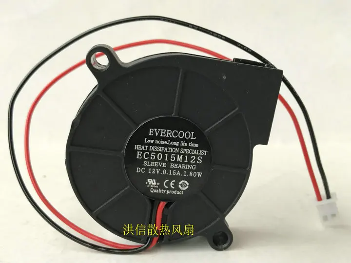 

Freight free new original EVERCOOL EC5015M12S 12V 0.15A 1.80W 2-wire turbo blower fan