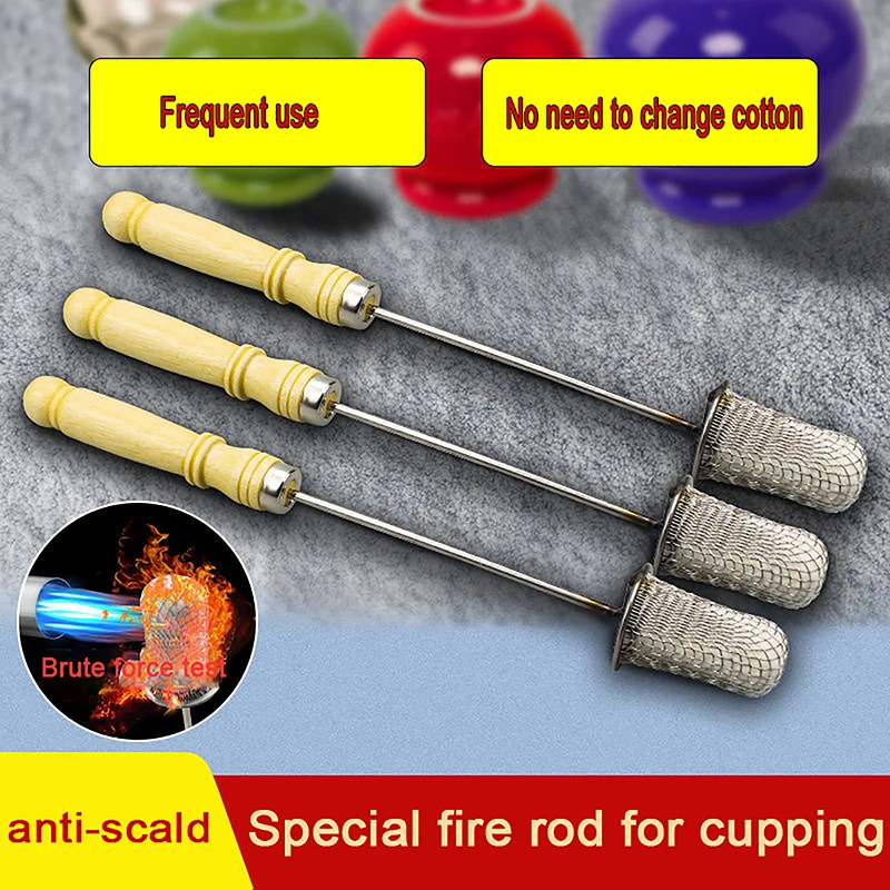 เครื่องมือนวดเครื่องมือ Cupping IGNITION Stick เครื่องมือ Igniter ผ้าฝ้าย Fire Rod Rods นวดจุดระเบิด Stick สําหรับกระป๋อง