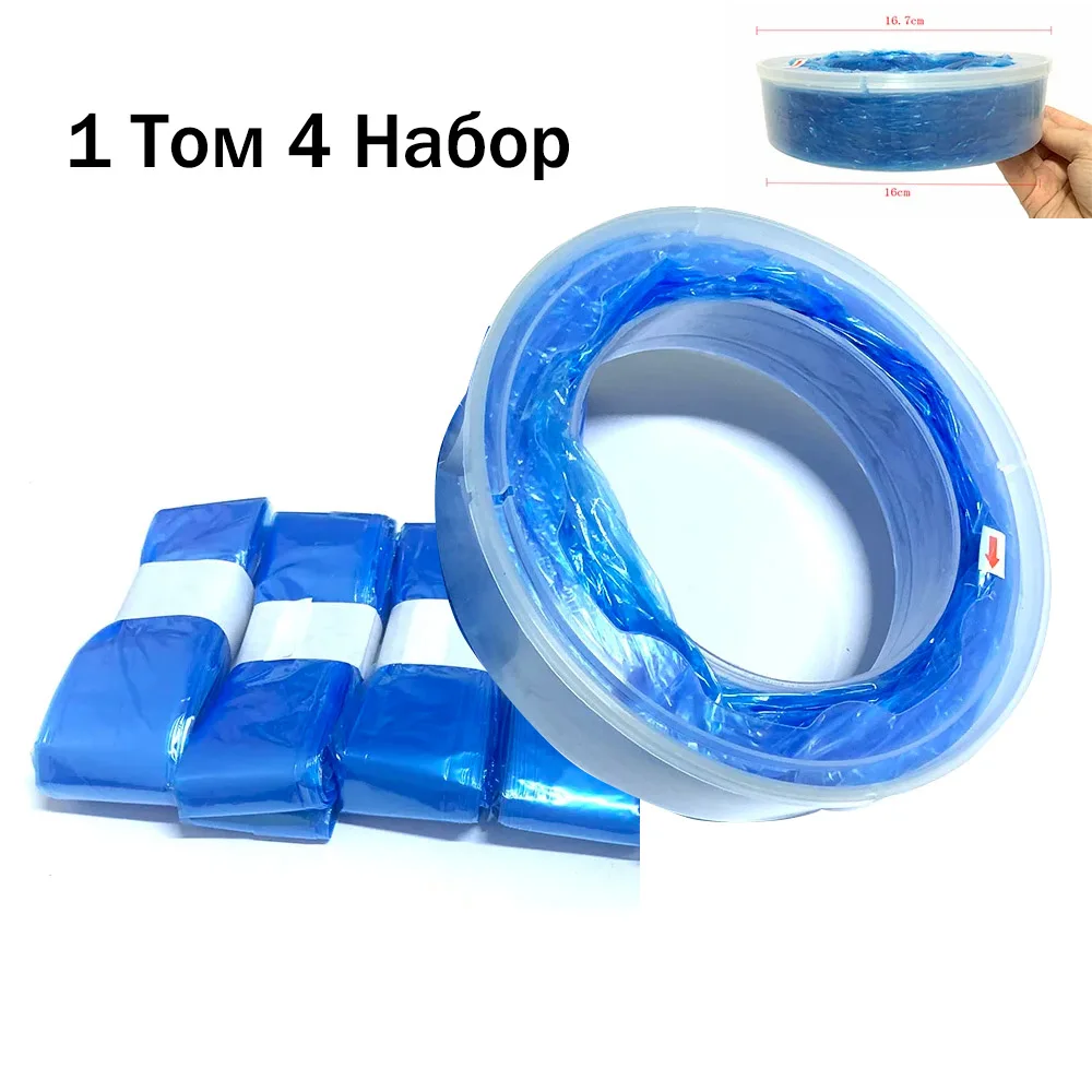 Nappy Bin Refill Bags for Sangenic Tommee Tippee, Refill Bags for Genie, Diaper Pail Refills for Angelcare for Munchkin, Scented
