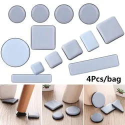 4pcs Home Chair Fittings Self-Adhesive Easy Move Soft Anti Noisy Furniture Leg Slider Pads Floor Protector Slip Mat