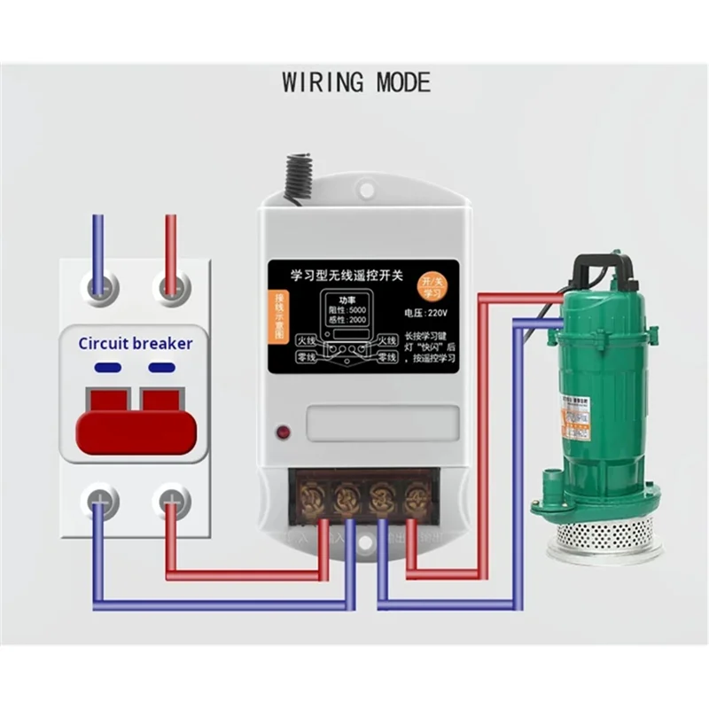 

ABKO-Wireless Remote Control Switch 220V Single-Phase Water Pump Motor Intelligent Sprayer Power Control