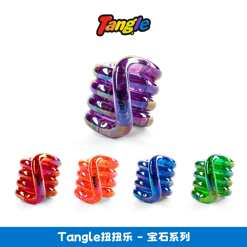 Official Genuine Twist Music Warm Transformation Adult Stress Relief Tool Adhd Concentration Training Finger Toy