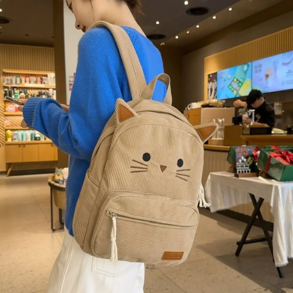 Niedlicher Süßer Cartoon-Katzen-Rucksack, mehrfarbig, minimalistisch, aus Cord, große Kapazität, strapazierfähig, Schultasche für Schüler, Geschenk – Detail 3