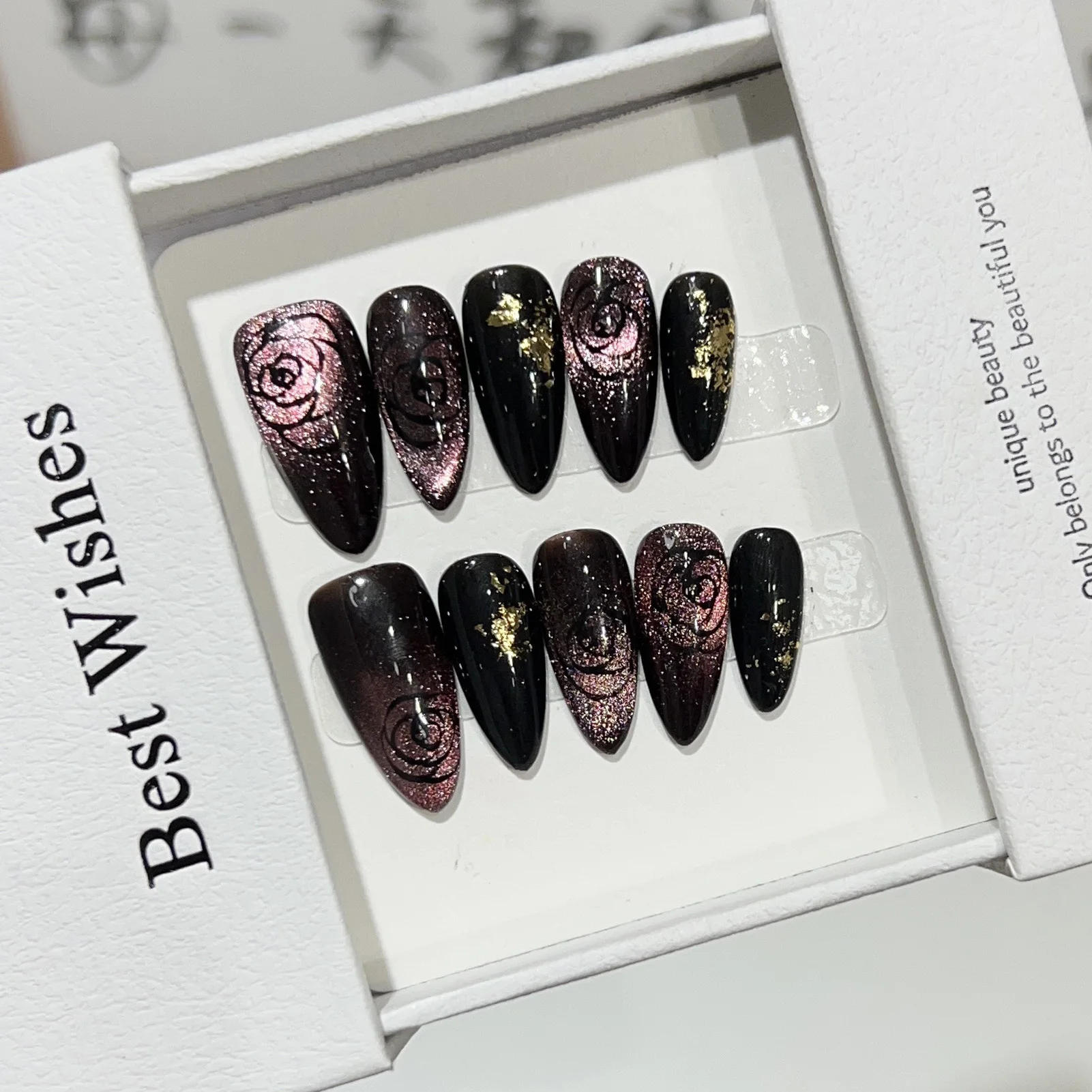 10pcs Handmade Press On Nails Dynamic Rose Flower Cat's Eye False Nails Shiny Gradient Black Sweet Cool Almond Fake Nail Tips