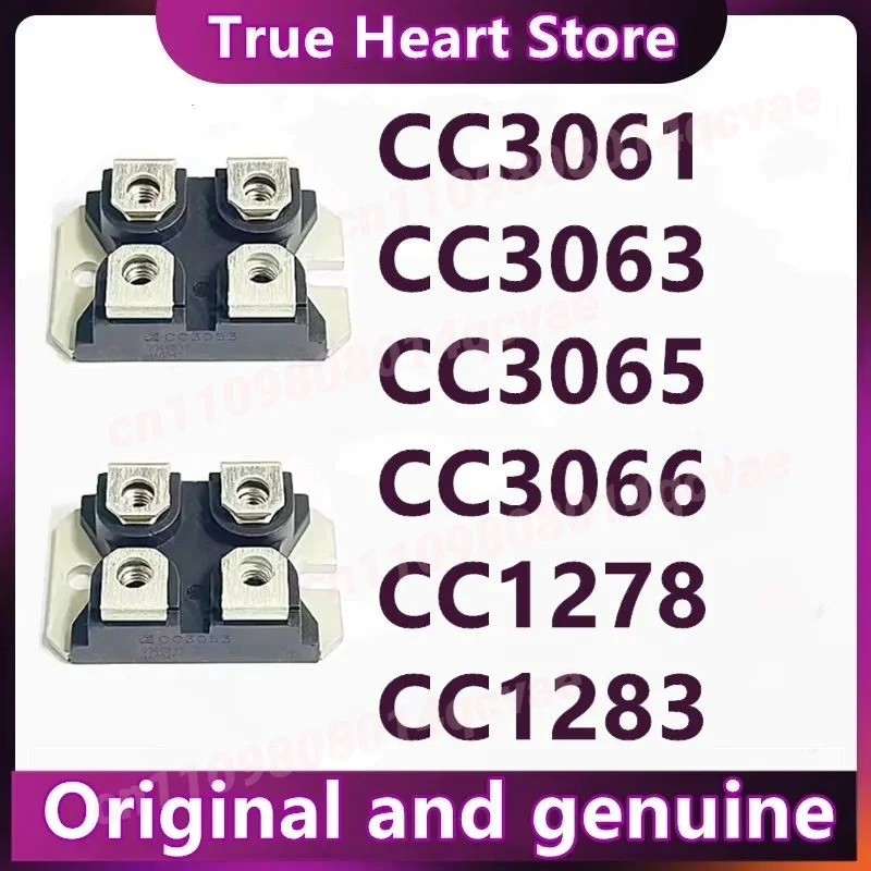 

CC3053 CC3061 CC3065 CC3063 CC3066 CC1278 CC1283 CC1218 CC3062 CC1216 CC1140 CC1140A